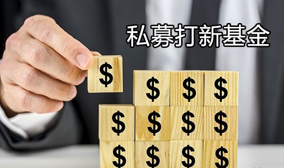 收入证明_确认收入的时间