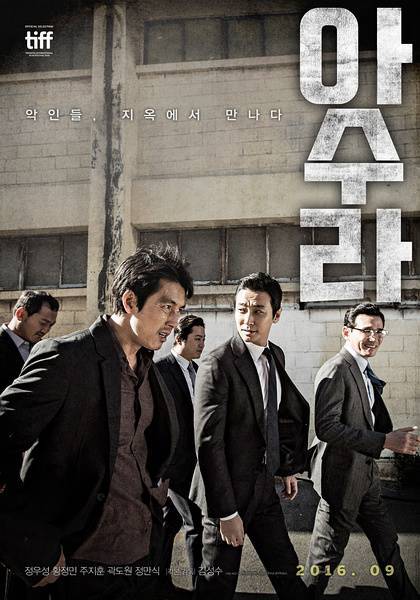 韩国被禁的超污电影