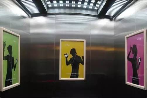 江南春的电梯广告，你还看吗?|界面新闻JMedia