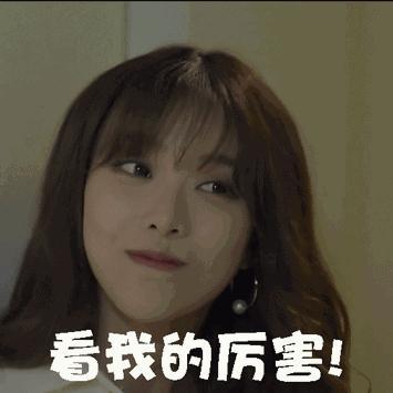 瑞丽模特收入(2)
