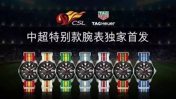 苏宁体育拿下中超、亚冠新媒体独家版权|界面