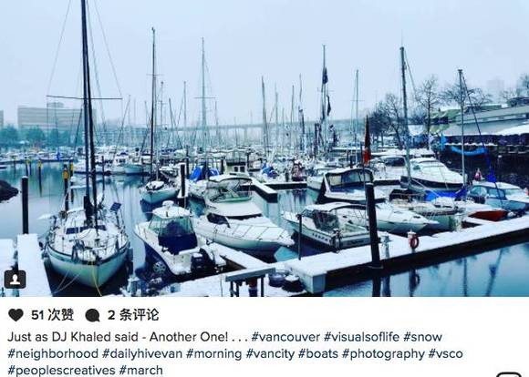 加拿大各省近日都是啥温度?好像某座城市迈入