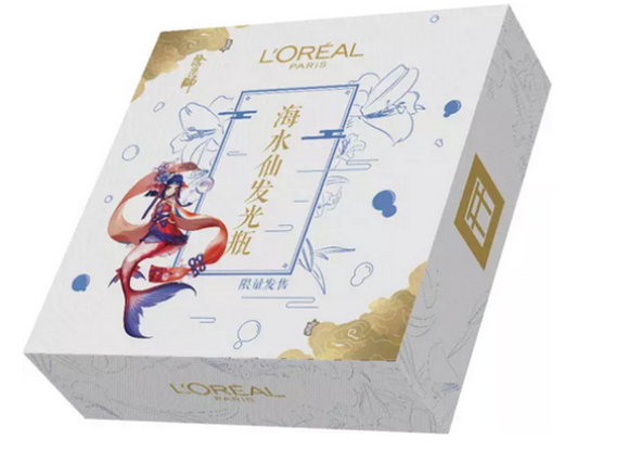 吸了阴阳师一口欧气 她说除了推定制礼盒还找了虚拟人物代言