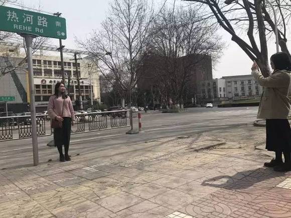 总有人在热河路谈恋爱