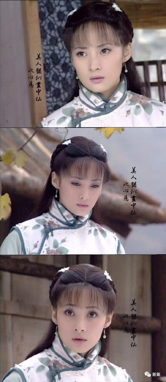 被她的练霓裳给秒了,网友说范爷如果不ps7分的话,那古装的蒋勤勤是9分