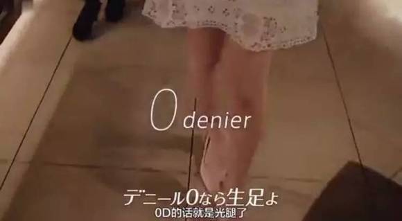 4分钟看清妹子撩汉的千层套路 男子防身必看