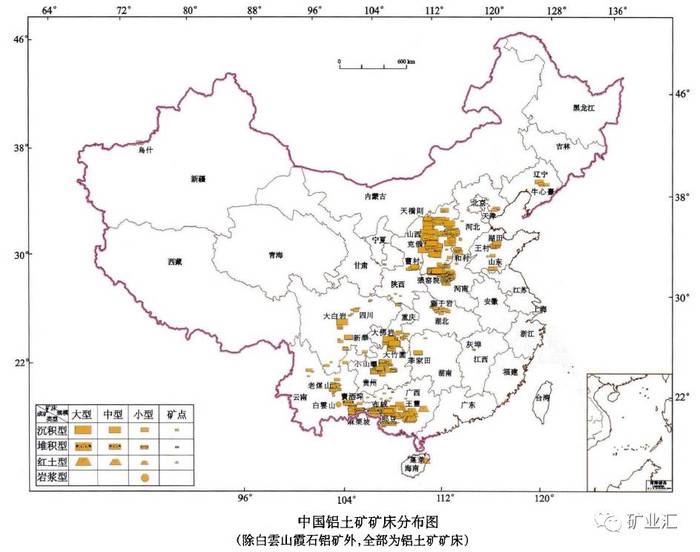 山西孝义—中国铝土矿"霸主!谁能撼动它的地位?