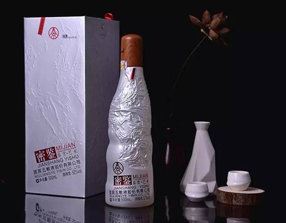 52 °五粮液股份密鉴(鉴赏·艺术)500ml 零售价:299元