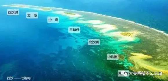 七连屿位于中国西沙群岛里宣德群岛中,它并非某个岛的名字,而是赵述岛