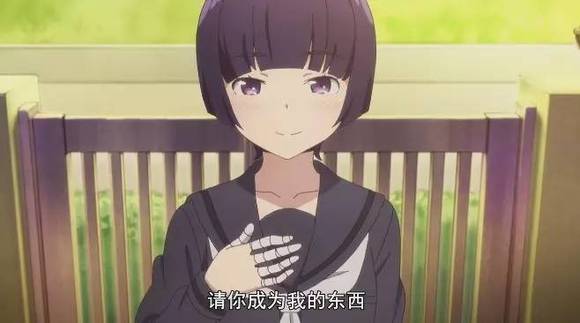 销量百万的美少女轻小说家,存在吗?