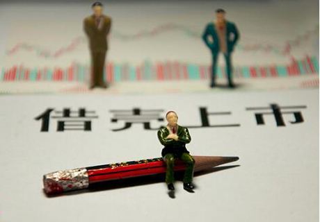 协信远创继续增持狮头股份是为借壳上市做铺垫