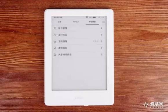 Kindle X 咪咕,看网文的正确姿势?|界面新闻 ·