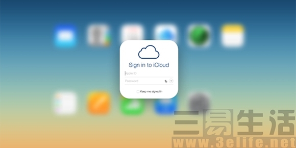 苹果在贵州设立数据中心 聊聊这事的前因后果