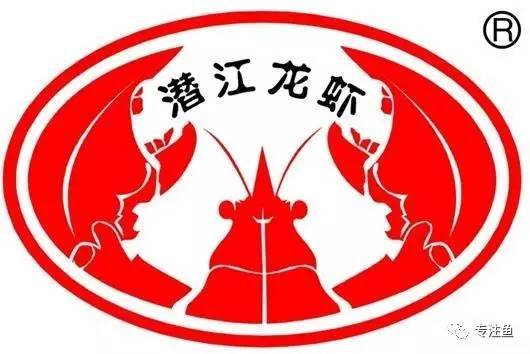 2004年,江苏省盱眙龙虾协会通过了