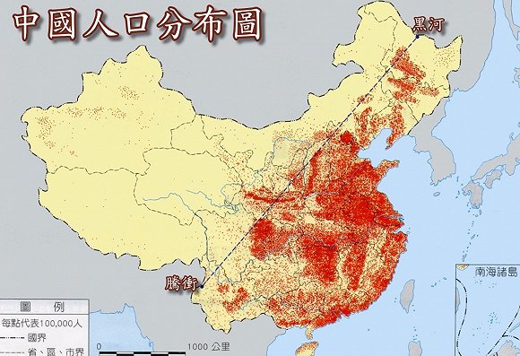 中国人口老龄化_中国大陆真实人口
