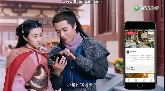 广告植入迈入2.0时代,为何迟迟不见化妆品广告