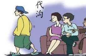 电竞教育新课题--电竞心理学|界面新闻 · JMe