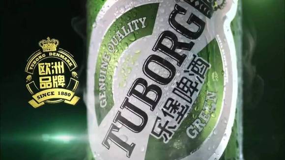 啤酒销量人均_啤酒图片真实(3)