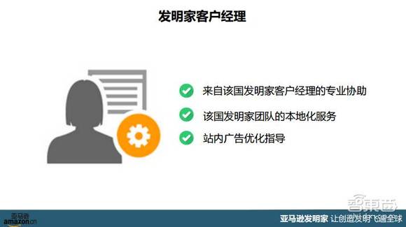 详解智能家居海外现状与趋势,美国是最主要消