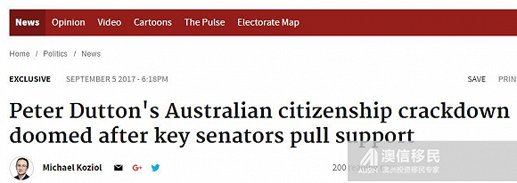 澳洲入籍改革彻底失败 一切照旧政策
