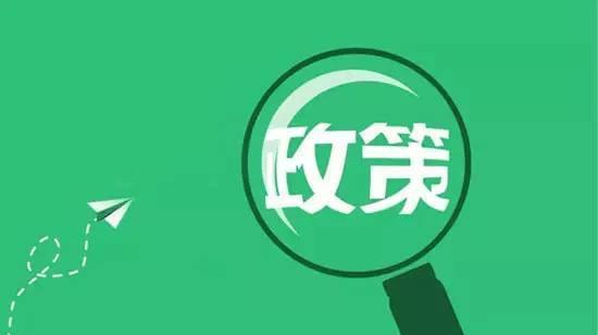 社会透明度