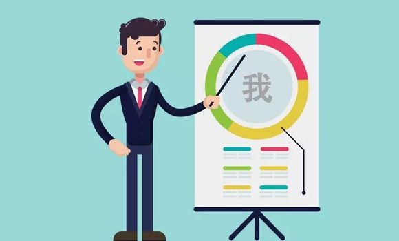 成正比_收入与付出不成正比