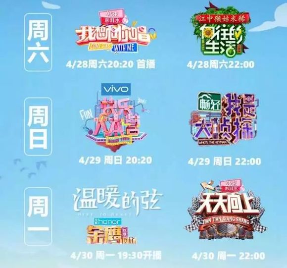 收入证明_2018央视广告收入(3)