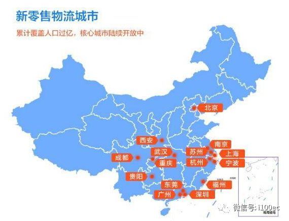 广州人口过亿_广州人口数量(2)