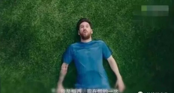 蒙牛的世界杯广告遭恶搞,对品牌主是福是祸?