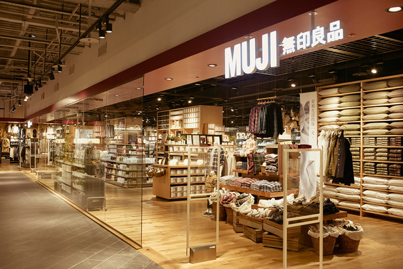 文|华商韬略   去年9月份,北京的无印良品门店被爆出"抵触工商部门的