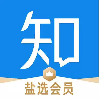 中国人均gdp知乎