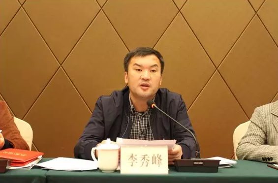 成都市委非公有制经济组织和社会组织工委专职副书记李秀峰