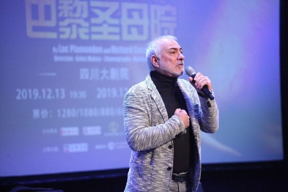 robert marien 饰演 弗罗洛