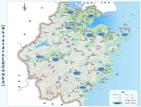 近日,浙江省水利厅,省治水办(河长办)制定《2020年美丽河湖建设工作