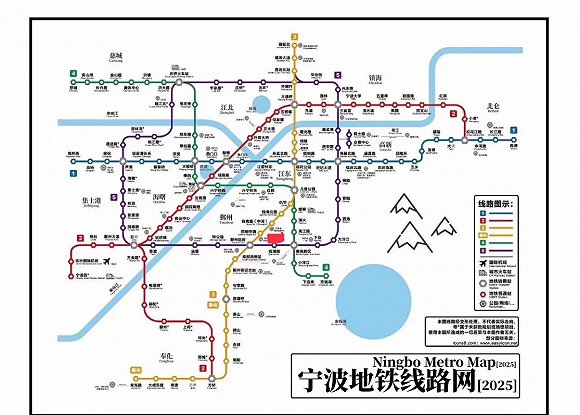 宁波轨道交通2025线路图