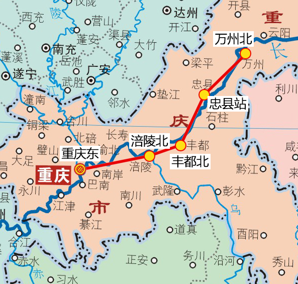 重庆高铁枢纽"加速跑": 渝万线9日正式开工,年内有望再动工三条线