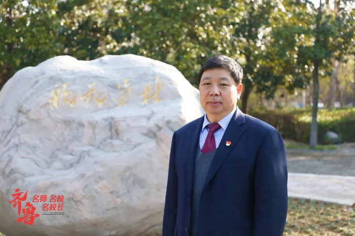 关于学校的进一步发展规划,刘春雨校长说:"未来我们将继续坚持质量立