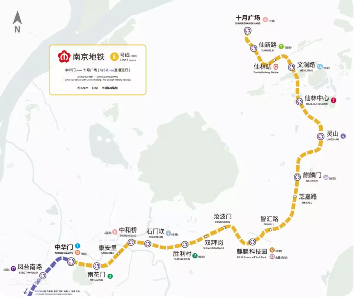 网传8号线线路图