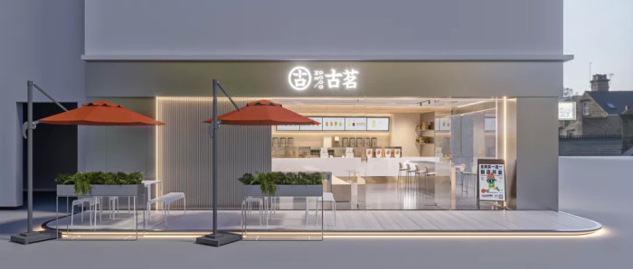 古茗的升级之路:1年开店1300 ,进军二线城市