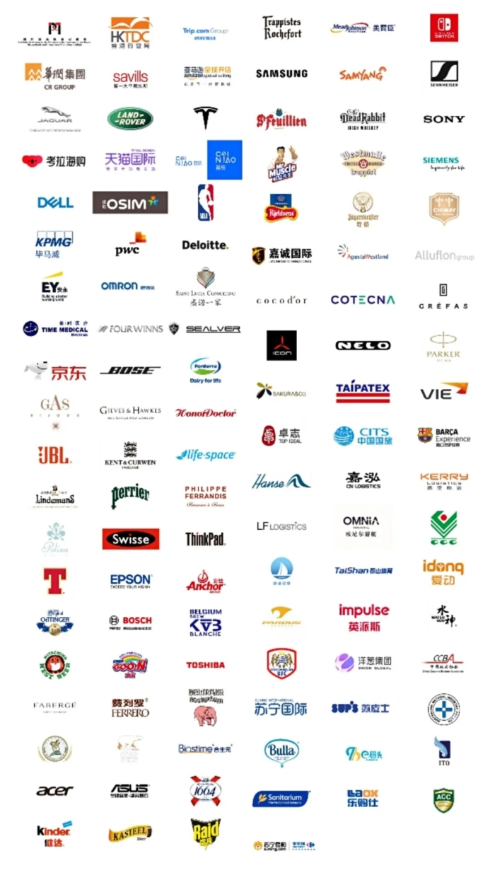 首届中国国际消费品博览会第二批参展品牌名单公布