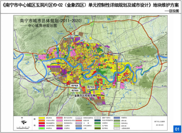 南宁新城市门户当红c位来了