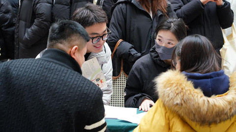 让“千里马”尽情奔腾！“链青岛·才精彩”青岛市互联网人才直通车活动启动