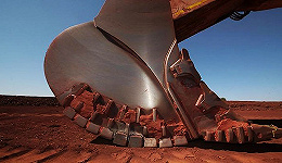 中信股份起诉澳矿大亨帕尔默 中国澳洲最大矿业投资项目陷泥潭