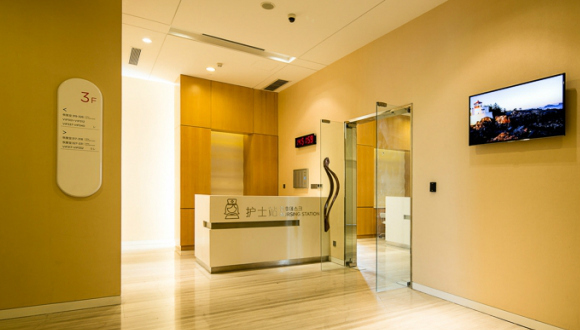 独家 恒大美容医院下月要开业了员工成为第一批顾客 界面新闻 商业