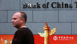 中银香港为什么要卖掉南洋商业银行？