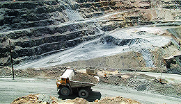 70亿美元买下的中国最大海外矿业项目秘鲁遇险