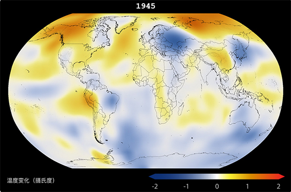 全球地表气温系数表.图片来源:nasa scientific visualization studio