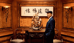 【人物】吕志和 香港慈善家的中和之道