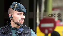 工行马德里分行涉嫌洗钱事件升级 总经理等六人被西班牙警方临时羁押