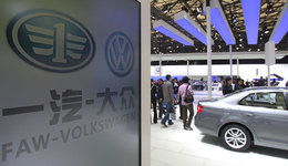 大众廉价车2018年在中国上市 首推两款SUV车型